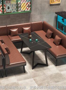 酒吧桌20220315工业风餐厅卡座沙发吧清吧烧烤店椅咖啡音乐餐商用