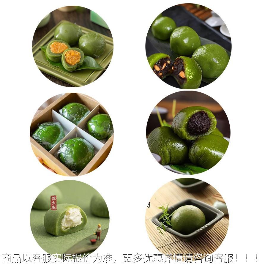 隆腾S-麻40包0排一体机托盒版大福雪GON梅娘青V团薯成型包馅机