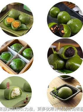 隆腾S-麻40包0排一体机托盒版大福雪GON梅娘青V团薯成型包馅机