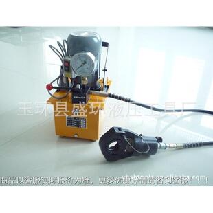 不锈钢卡液压-压管钳 液压卡压钳 液压压管钳CW-3250 压管钳 CW32