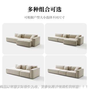 豆磨砂布沙发温妮布艺厅异形转角块法式奶油白可拆客腐洗模块6268
