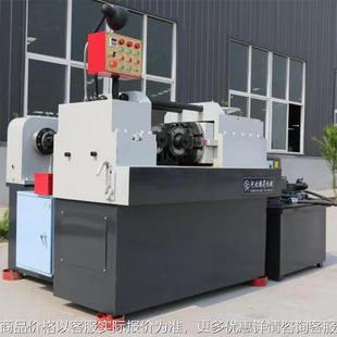 鹏昊全自动滚丝机 丝杠机滚牙机螺纹配件欢迎咨询 数控液压滚丝机
