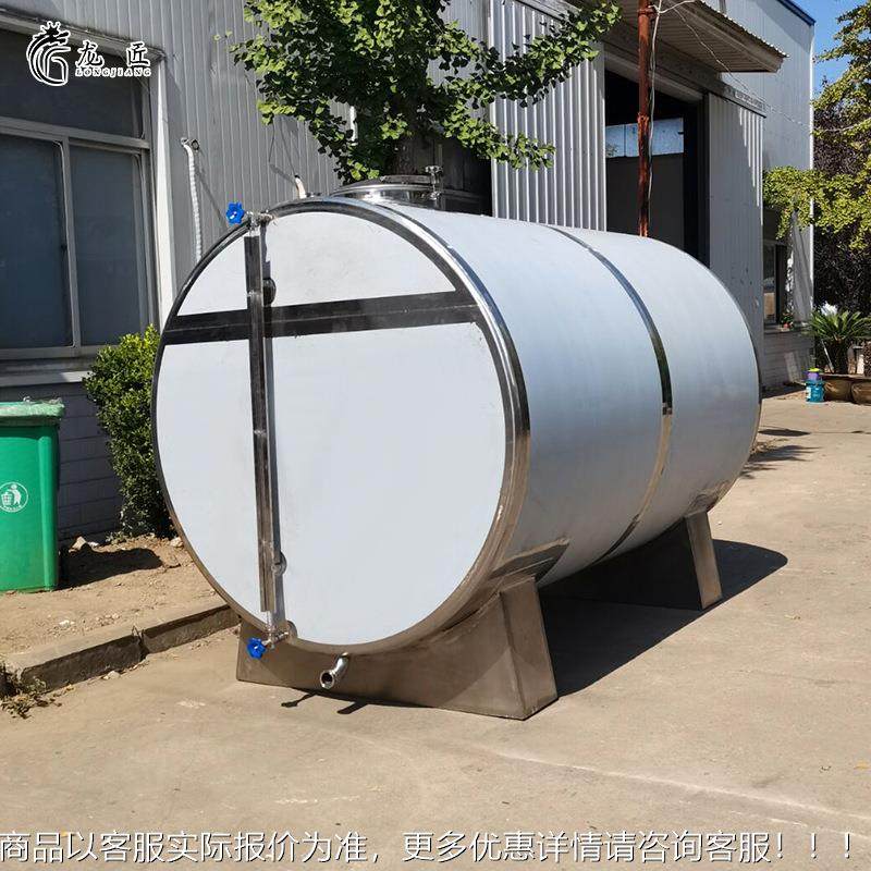 16 食级地埋式果酒储罐耐腐蚀5立lj-115白酒品运方输罐,搬运/仓储/物流设备,叉车/搬运车,淘宝优惠券,粉丝福利购,淘宝优惠卷