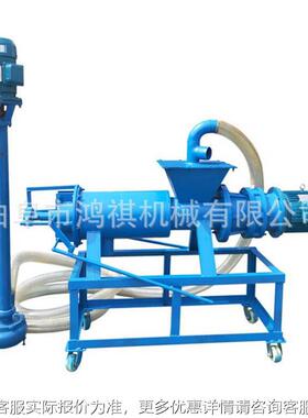 殖粪备便固液分IUT离机养场粪干湿分便离机养殖场粪污处理设云阳