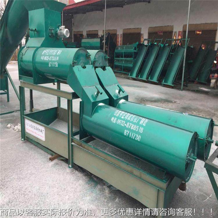 商含丘小型家用山药浆渣分离机 多功能浆薯类粉碎6SF-A过滤机里不,厨房电器,面条机,淘宝优惠券,粉丝福利购,淘宝优惠卷