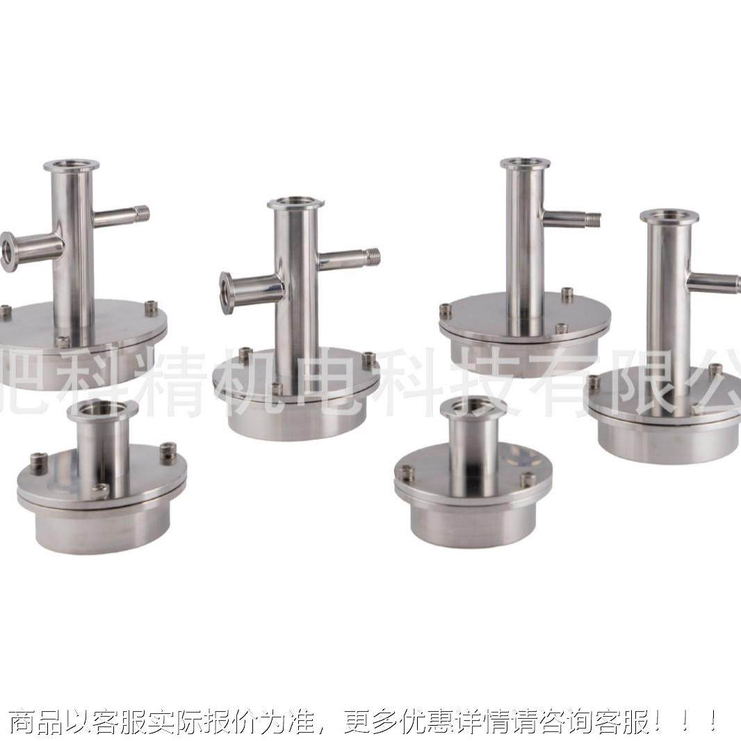 科精智创兰 式炉低真空法 管304不锈材咨询客服质 外型美钢观 做,五金/工具,法兰,淘宝优惠券,粉丝福利购,淘宝优惠卷