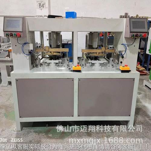 无品牌/木机全自械动木锅铲仿形机镂铣机刀柄木勺仿型工双工位数