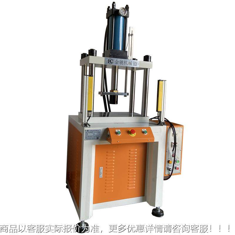 柱源头厂家现轴XXJ货供5吨10吨0吨四柱油压机 承压装机两板四液压,搬运/仓储/物流设备,起重机/吊车/吊机,淘宝优惠券,粉丝福利购,淘宝优惠卷