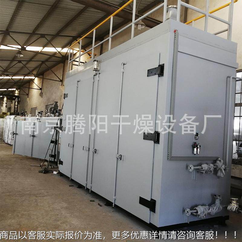 蒸汽房加热油桶暖房 原料桶化暖大融型暖房加 热原理 暖房大型暖