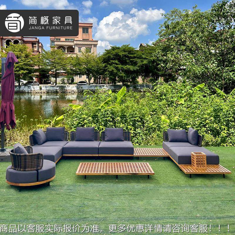 简23-3-13-概户外沙发庭院藤编家别墅架空层露具天花园组实木编绳,住宅家具,藤/竹沙发,淘宝优惠券,粉丝福利购,淘宝优惠卷