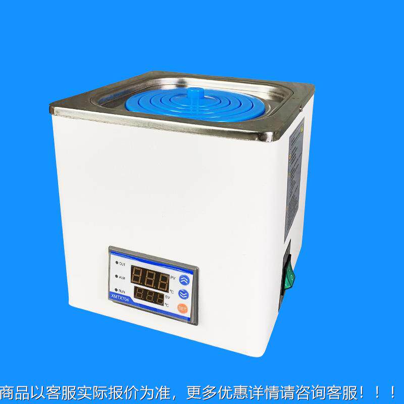 电热数显温恒水浴锅双六单八孔实验室水箱水浴箱油四浴锅HH-1HHS-