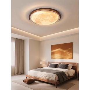 覆古桃木色星空月亮设计儿童房护眼吸 卧室灯新中式 法式 中世纪风格