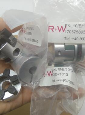 德国德国R+W EK2联轴器/98SHA-EK2原装进口墨绿色弹性体缓冲垫
