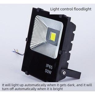 Led光控泛光灯户外防水太阳能光控射灯12V24V补光自动传感器灯