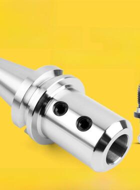 侧固式刀柄U钻快速钻高精BT30/40/50-SLN16/25/40CNC数控加工中心