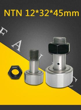 发那科FANUC换刀凸轮A97L-0203-0445#KR123245从动力滚轮轴承