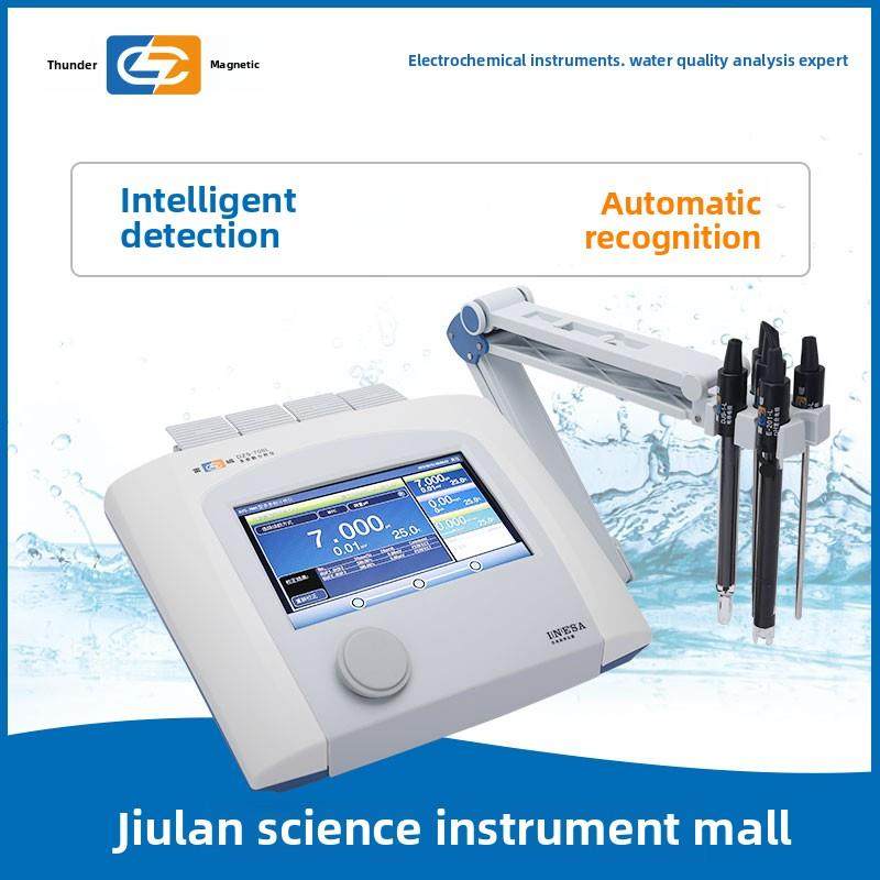 上海雷磁多参数水质分析仪Dzs-706Ph计电导率计或p计盐度溶解氧计