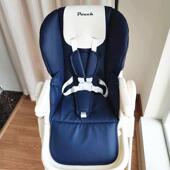 适合pouch婴儿童餐椅坐垫K05婴儿座椅座套pu皮套安全带绑带垫子配