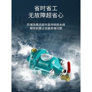 868零气损耗气动放水阀 空压机储气罐自动排水器大流量防堵型HAD