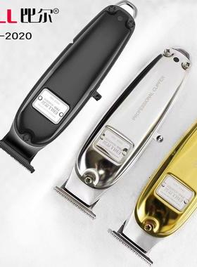 比尔2020雕刻推剪0刀头全金属理发器雕刻刻痕修边理发店薄修边