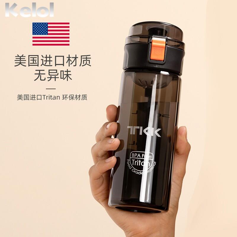 运动水杯男女健身便携高级泡茶塑料耐高温水瓶学生防漏摔不烂杯子