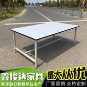 流水线工作台工厂用裁剪台快递打包台桌子车间工作台操作台装 配桌