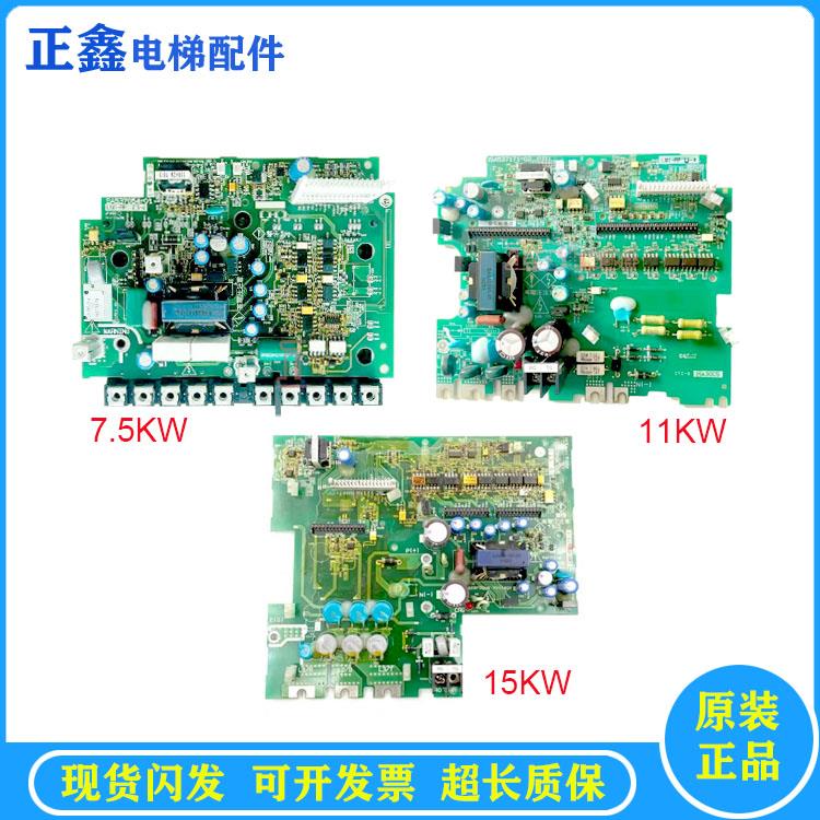 富士LIFT变频器驱动板LM1-PP-11-4 15-4 SA537171-01 02电梯配件
