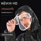 长款 连体雨衣全身防暴雨男女式 通用户外劳保工地反光雨衣厂家