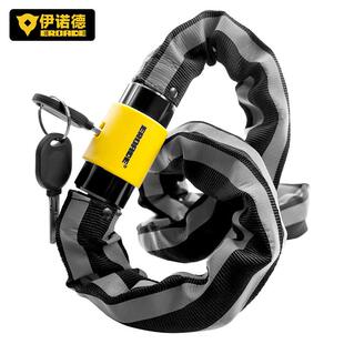 德国EROADE自行车锁炼 炼 条锁机车电动车防盗登山车公路单车锁门