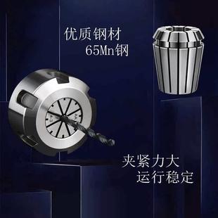 ER40弹簧夹头 台湾AA级ER8 ER11 ER16筒夹 ER20夹头ER25高精ER32