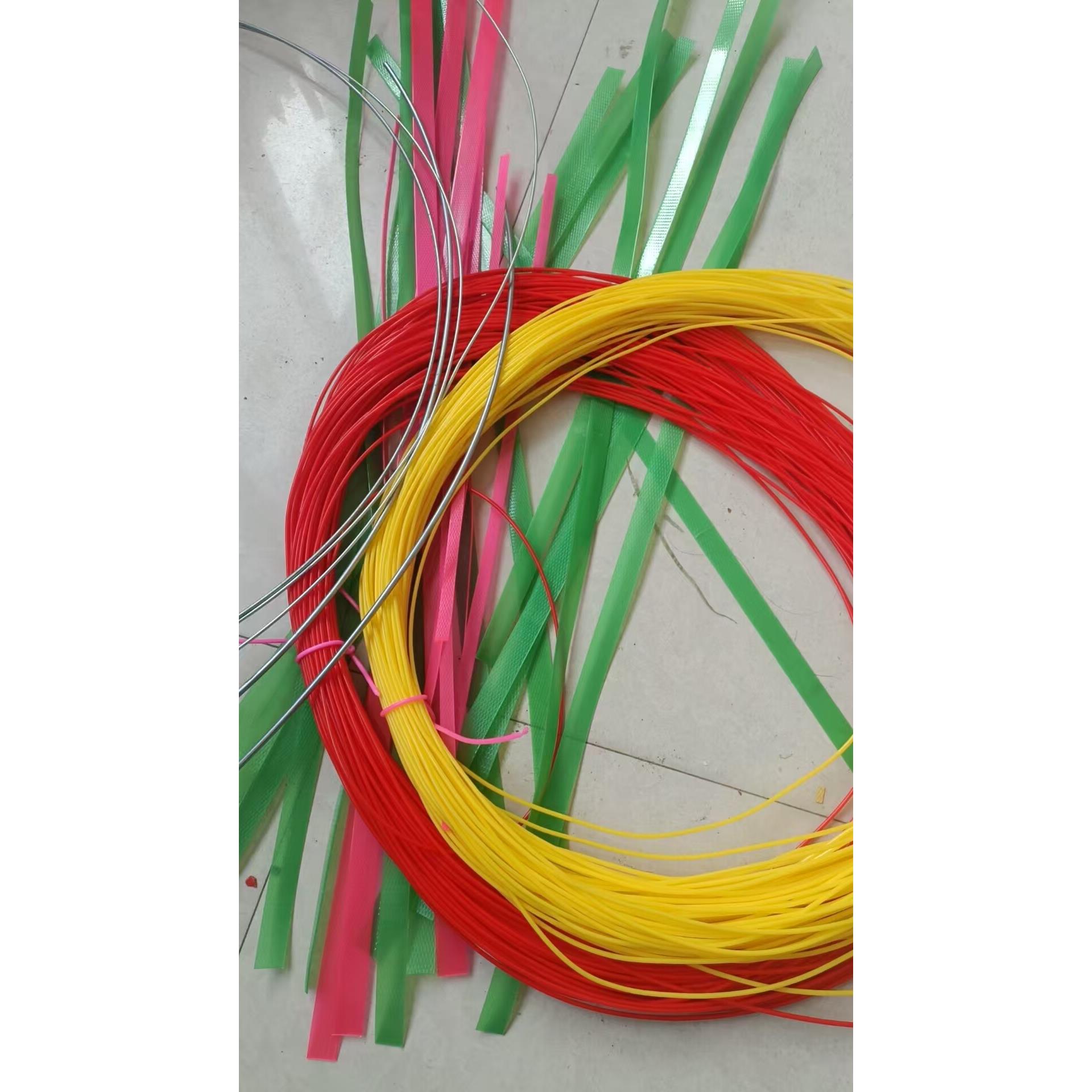 纯手工编织篮子手编购物篮定制塑料仿藤条材料（只发材料非成品）