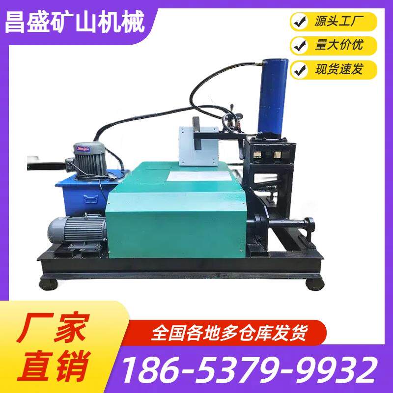 大型液压电动弯管机大鹏圆管方管弯弧机114重型管道4寸6寸折弯机