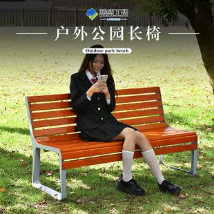 不锈钢公园椅户外长椅子成品坐凳室外休闲座椅防腐长条凳景观坐椅