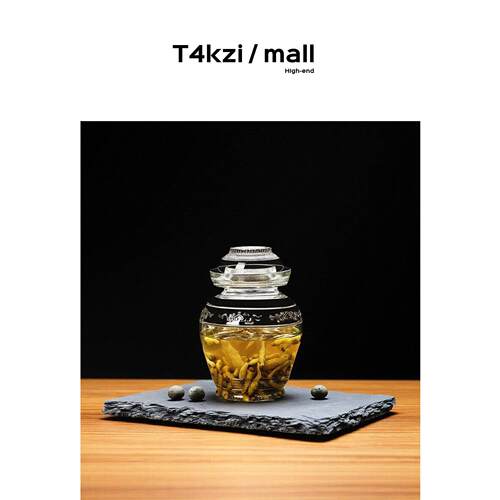 T4kzi加厚玻璃泡菜坛子家用大容量密封食品级高颜值老式酸菜坛子