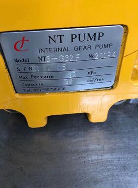 上海诚杰液压泵线性共音内齿齿轮泵Nt3-G32F质量保证全新