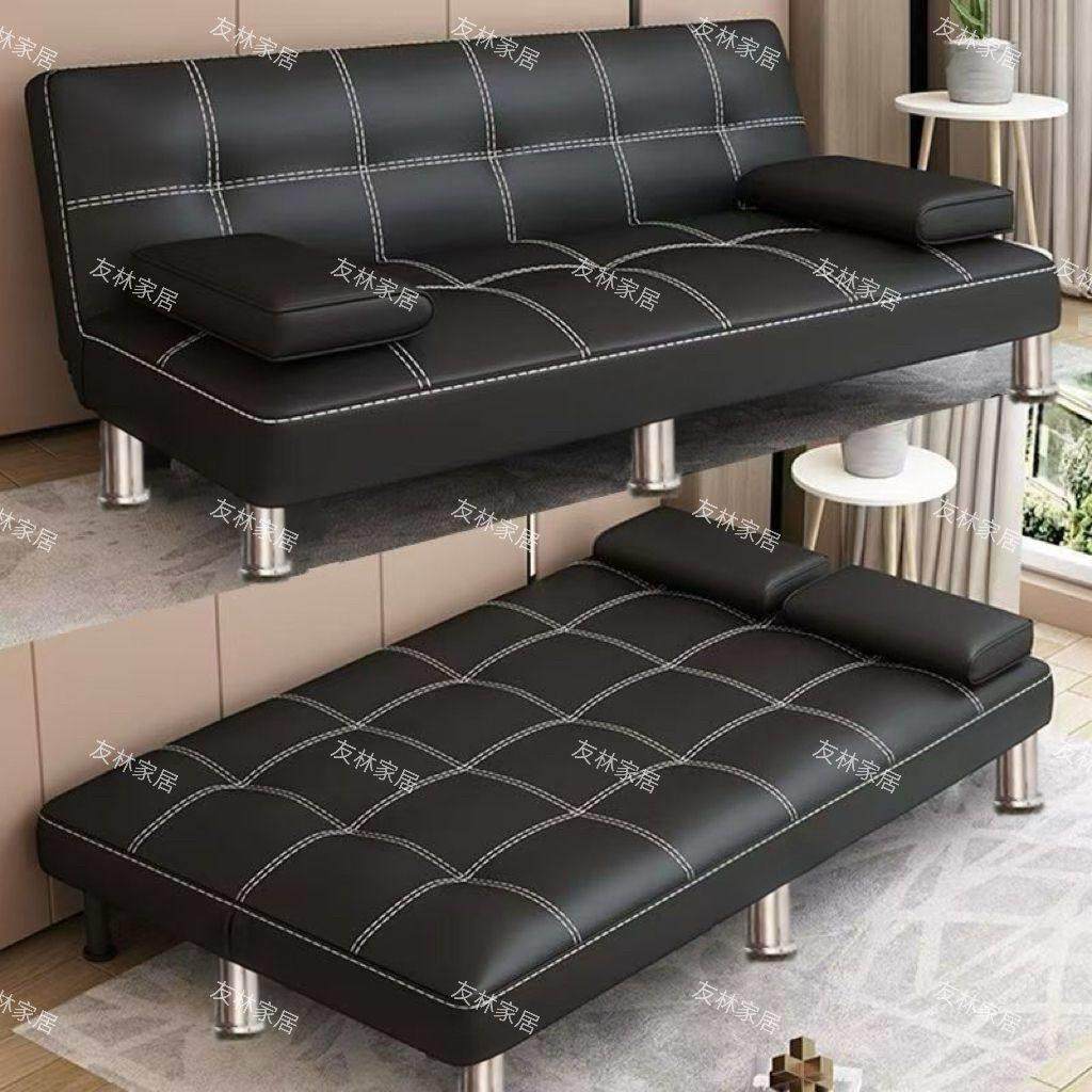 折叠沙发床两用现代小户型双人出租屋卧室人客厅懒人网红沙发床,住宅家具,沙发床,淘宝优惠券,粉丝福利购,淘宝优惠卷