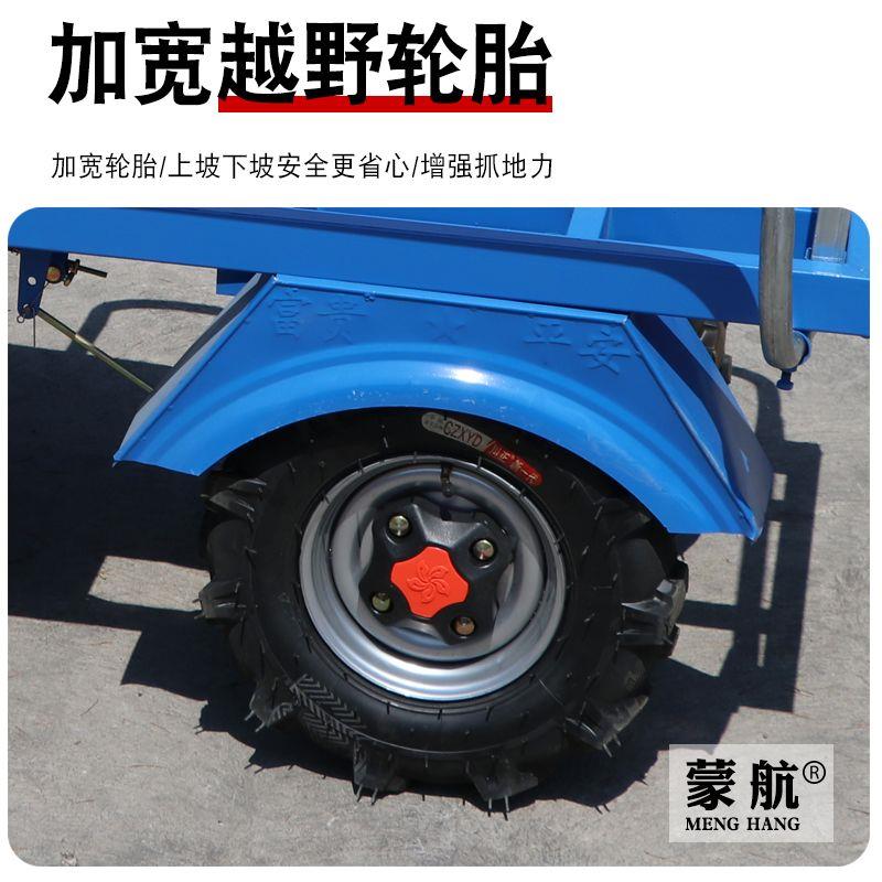 电动鸡公车农用三轮手推车家用四轮搬运车新款果园爬坡运输小推车