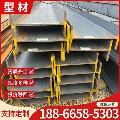 Q355C/D/E低合金H型钢Q345C/D/E工字钢16Mn角钢Q235D/E槽钢