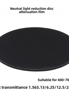 22.5 27.5 25 34mm衰减减光片吸收型中性密度过滤器Nd 400-700Nm