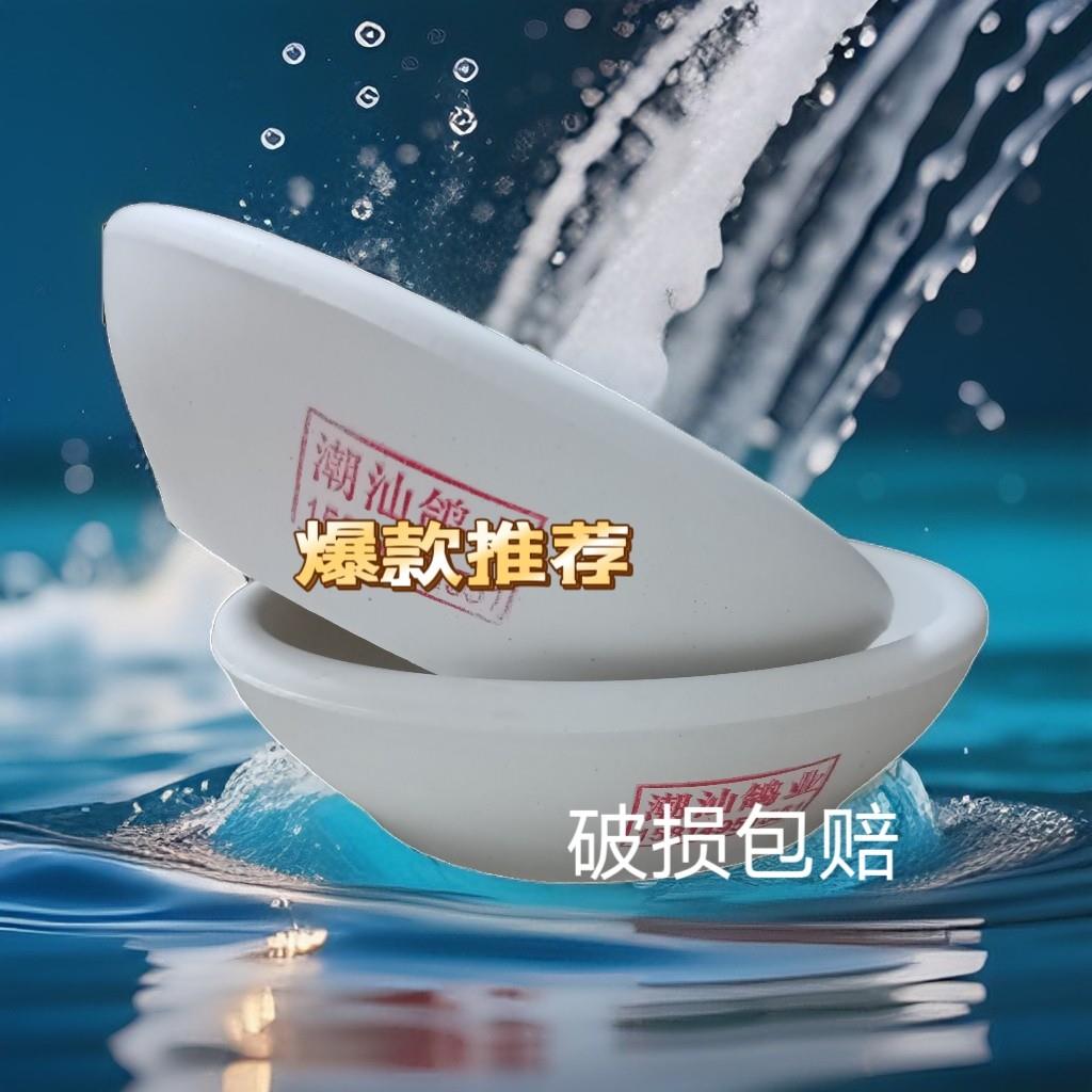 石膏槽盆鸽子窝鸽子繁殖专用窝巢防潮,防霉,防菌,吸水性强.