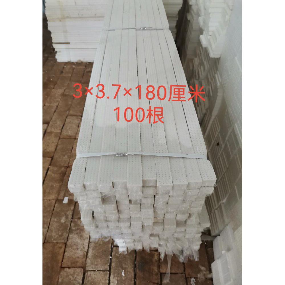 水管预埋压条压槽沟槽ppr管预留槽挤塑板条泡沫条
