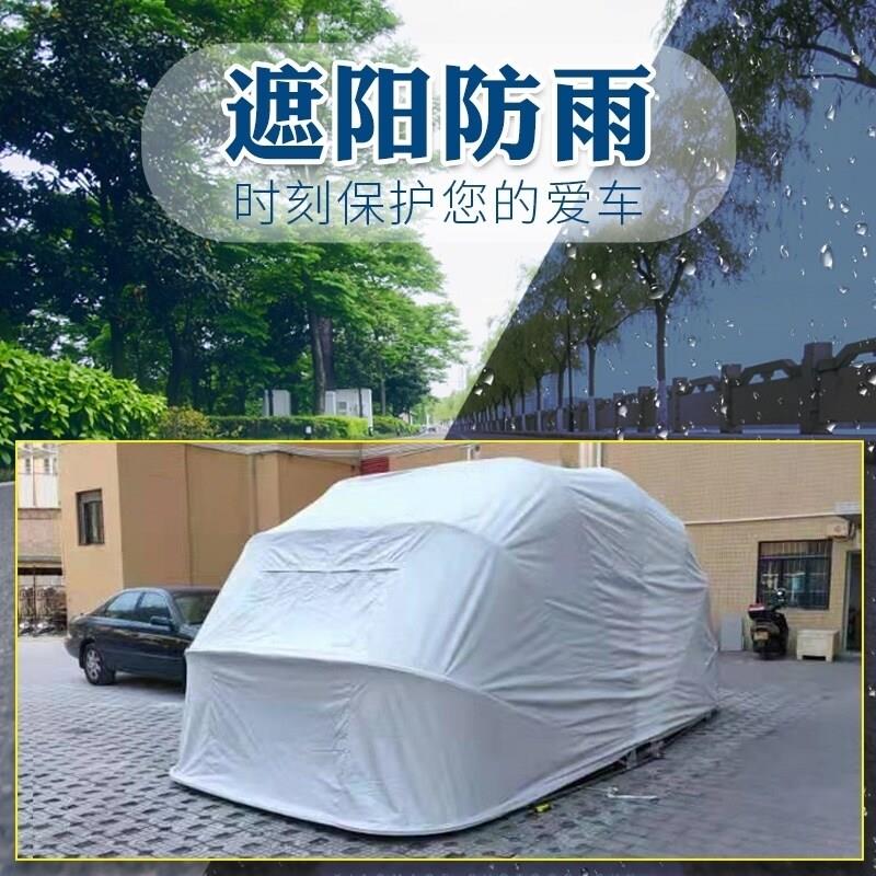 全自动半自动移动折叠车库伸缩停车棚遮阳棚防晒防风防雪
