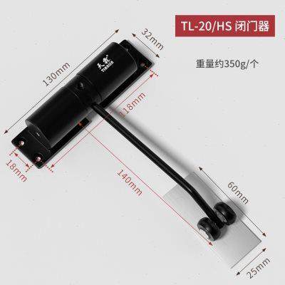 玻璃阻尼家用闭门器推拉缓冲自动房门关门专用闲避闭合器神器拉簧
