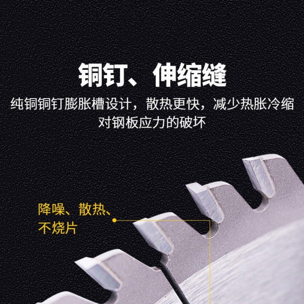 德国进口进口推台锯木工锯片不崩边精密裁板梯平齿子母锯生态板多