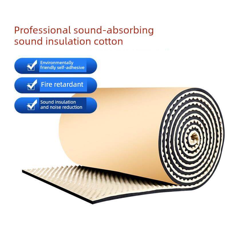 隔音棉墙面吸音棉超吸音棉不干胶Ktv门窗贴纸隔音板卧室家居墙面