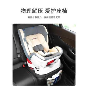 汽车儿童安全座椅防磨垫婴儿后排座椅通用型加厚宝宝防滑垫保护垫