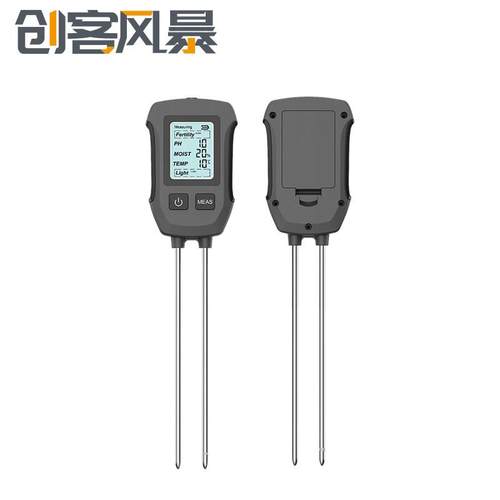 LCD屏5合一土壤检测仪 双针高精度水分计PH/湿度/温度/光照测试仪