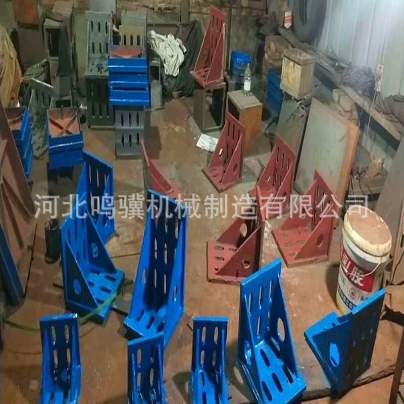 直销制做HT250铸铁弯板钳工划线检验测量t型槽弯板直角弯板