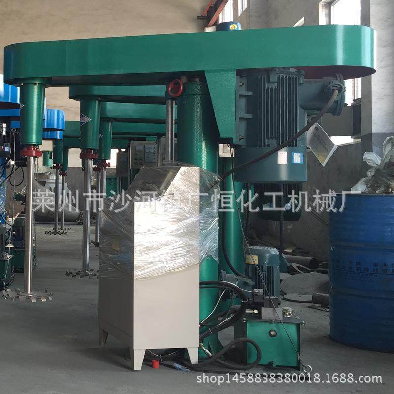 厂家供应高速升降分散机高速分散机搅拌机液压防爆分散机,工业油品/胶粘/化学/实验室用品,分散机,淘宝优惠券,粉丝福利购,淘宝优惠卷