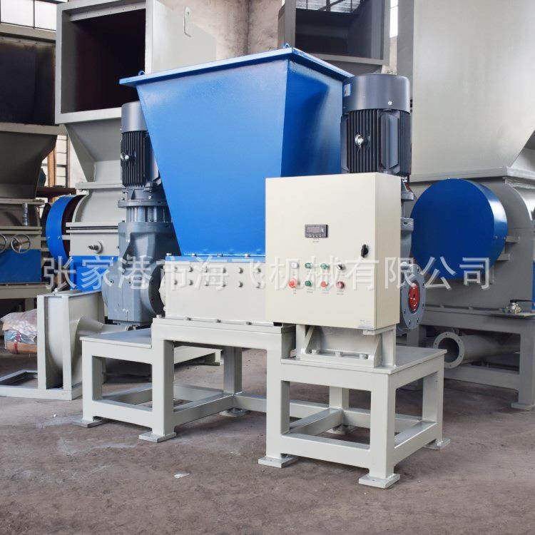 厂家中小型金属废钢双轴撕碎机油漆桶易拉罐破碎机粉碎机设备机器,机械设备,粉碎机,淘宝优惠券,粉丝福利购,淘宝优惠卷